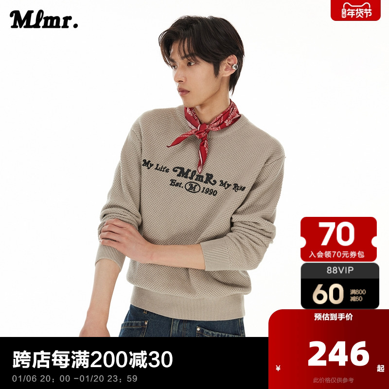 MLMR秋季纯棉舒适做旧字母胶印肌理感提花设计毛衣针织衫男女同款