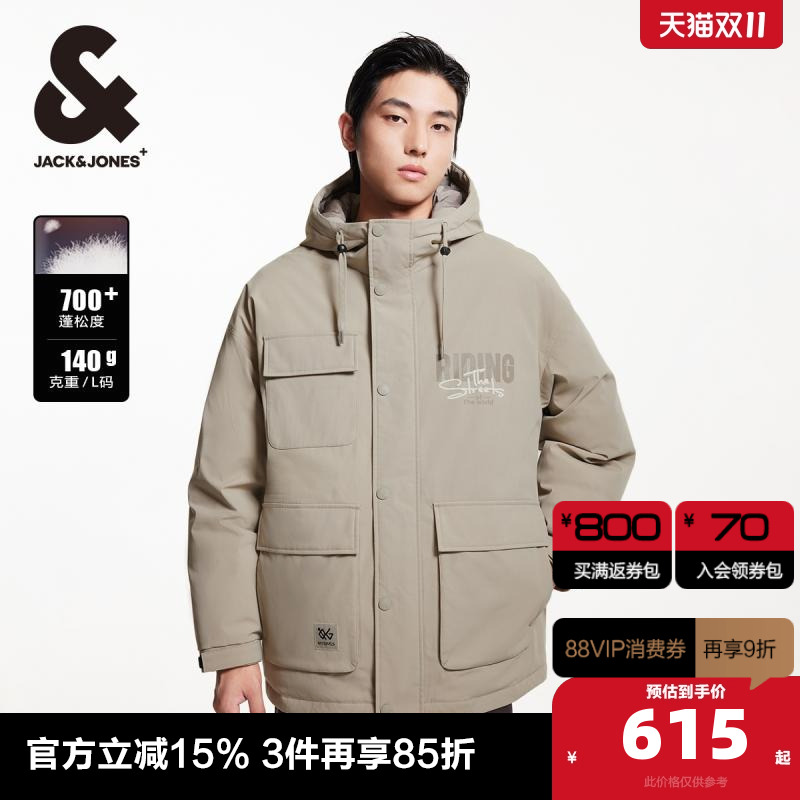 杰克琼斯工装风羽绒服