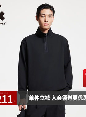 半拉链杰克琼斯潮流百搭卫衣