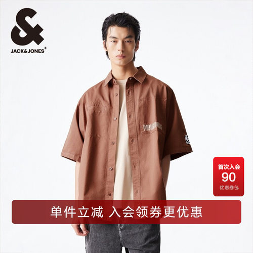 杰克琼斯翻领短袖休闲纯棉衬衫