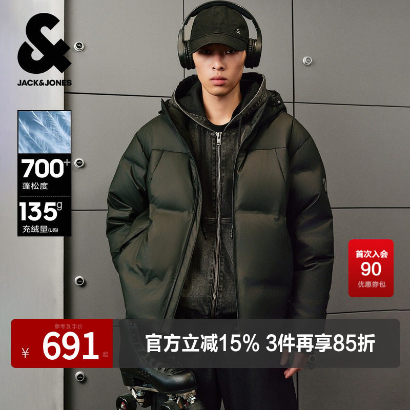 杰克琼斯奥莱男生春季时尚百搭冬季羽绒服宽松连帽保暖长袖上衣