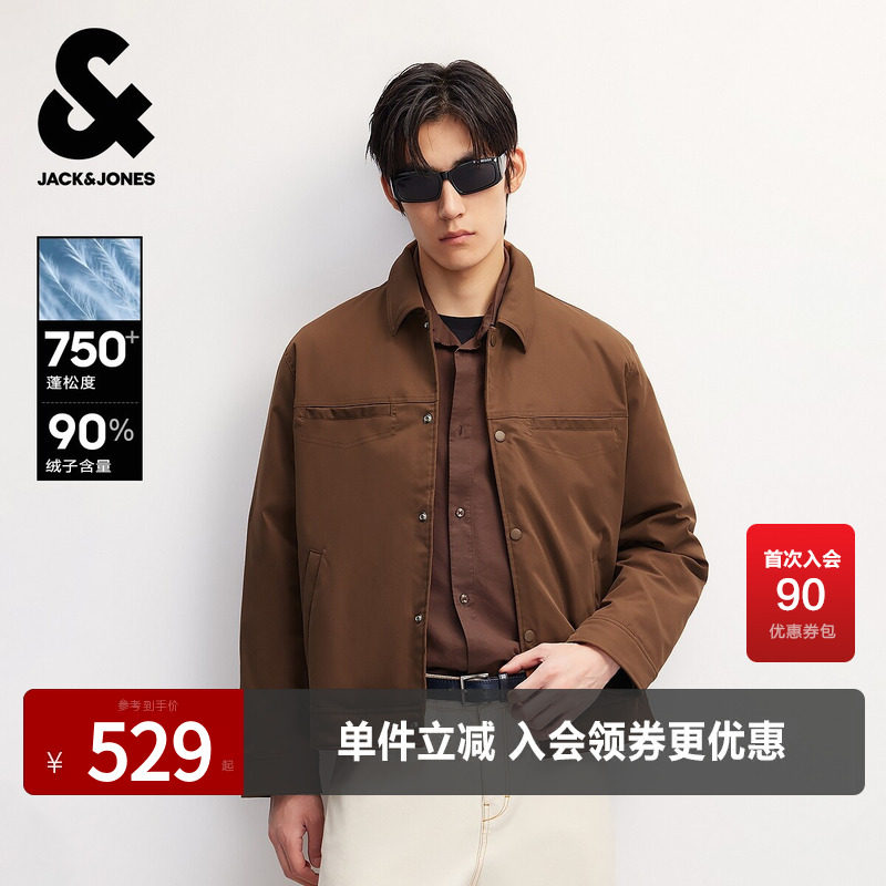 杰克琼斯男装冬季羽绒服日常百搭通勤肌理感翻领口袋纯色长袖上衣