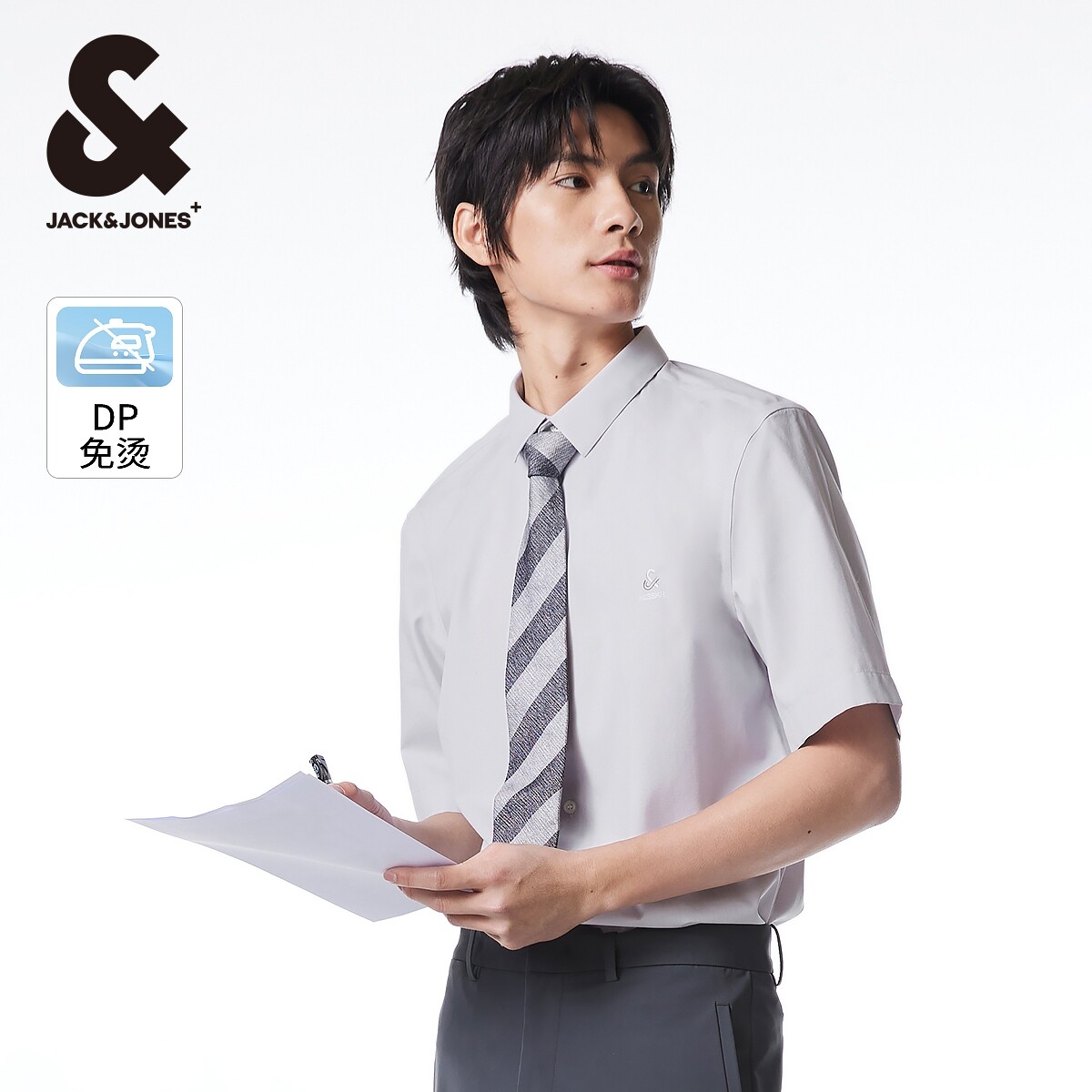 【免烫】杰克琼斯奥特莱斯夏季衬衫纯棉商务半袖休闲短袖衬衣男装