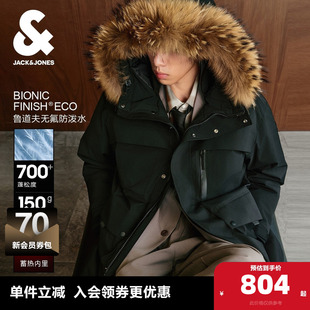 风派克服连帽保暖外套男装 杰克琼斯毛领羽绒服冬工装 机能冰壳