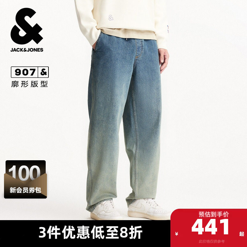 杰克琼斯春秋男装牛仔裤廓形松紧抽绳双侧插袋时尚百搭潮流下装款