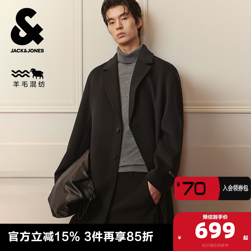 杰克琼斯毛呢大衣保暖外套时尚潮流宽松纽扣门襟双侧插袋百搭男装