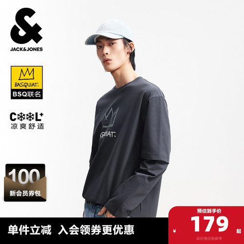 宽松版型，罗纹圆领领口，胸前经典皇冠LOGO