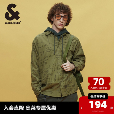 杰克琼斯长袖灯芯绒肌理衬衫