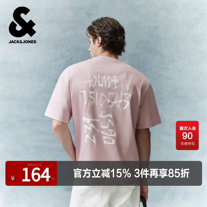【纯棉】杰克琼斯奥特莱斯BSQ联名夏季男款短袖T恤艺术感字母胶印