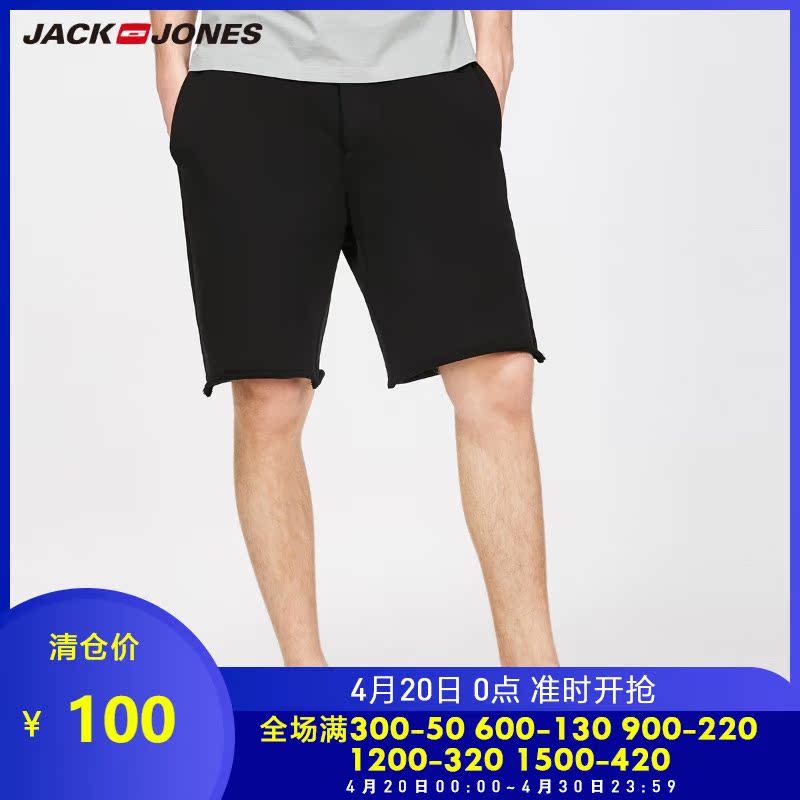 JackJones男装春季新品黑色直筒纯棉运动裤休闲裤短裤2181SH503在类目 男装, 休闲裤中 - 来自Buy2taobao.com提供专业的淘宝代购服务