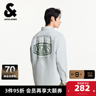 杰克琼斯男装秋季新款经典条纹时尚百搭尖领oversize长袖衬衫