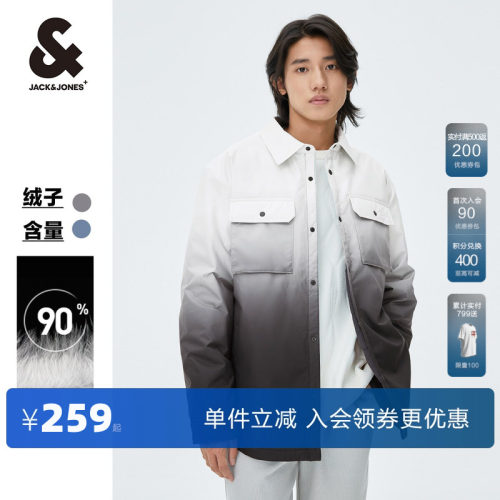 杰克琼斯男士羽绒服夹克