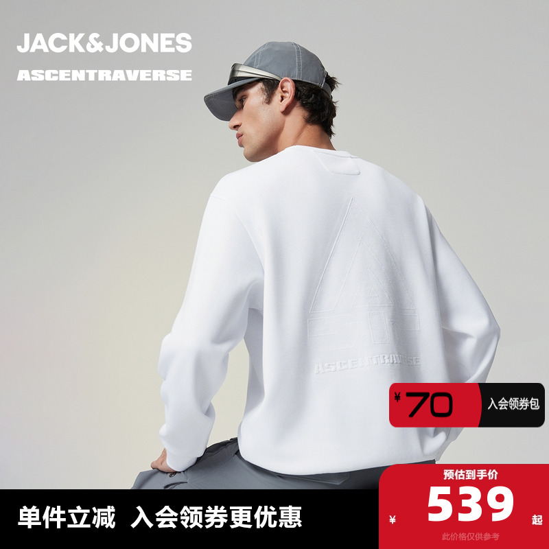 宽松版型，罗纹圆领领口，罗纹袖口及底摆