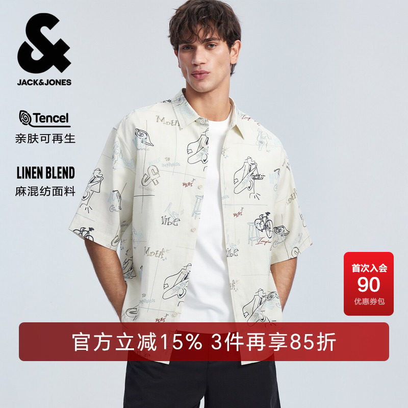 【天丝】杰克琼斯奥莱夏男装短袖衬衫T恤字母刺绣时尚潮通勤百搭