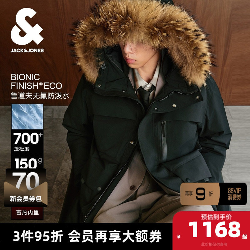 杰克琼斯奥特莱斯男装羽绒服冬季刺绣可拆毛领连帽宽松保暖外套