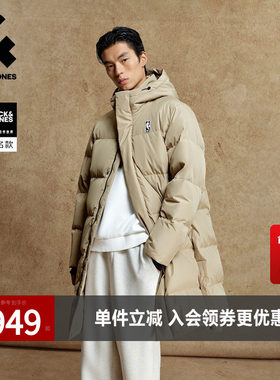 杰克琼斯奥特莱斯NBA联名款男装羽绒服秋冬2025年合体连帽中长款