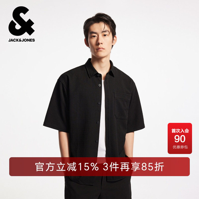 杰克琼斯男装夏季衬衫时尚潮百搭华夫格面料单侧胸兜短袖开衫宽松