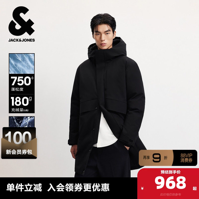 杰克琼斯男装秋冬羽绒服中长款加厚保暖外套鸭绒宽松休闲潮流连帽