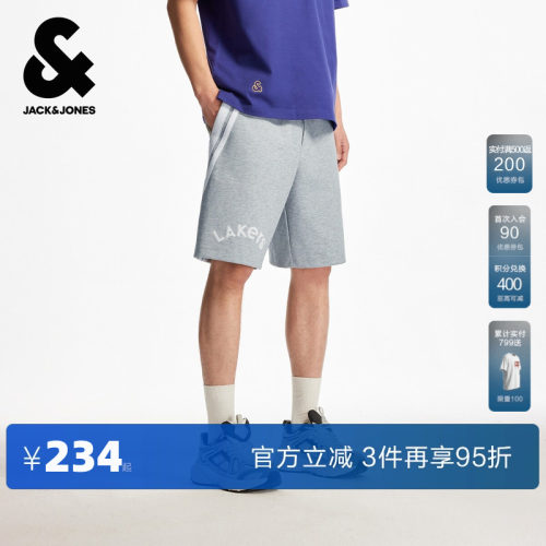 松紧弹力抽绳，侧面撞色拼接条，字母印花