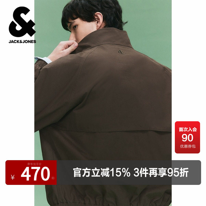 杰克琼斯男装春季新款商务休闲通勤百搭双门襟宽松立领夹克外套