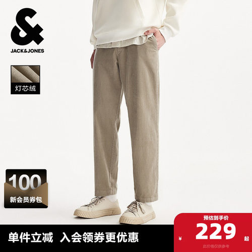 背部单侧挖袋 字母贴布