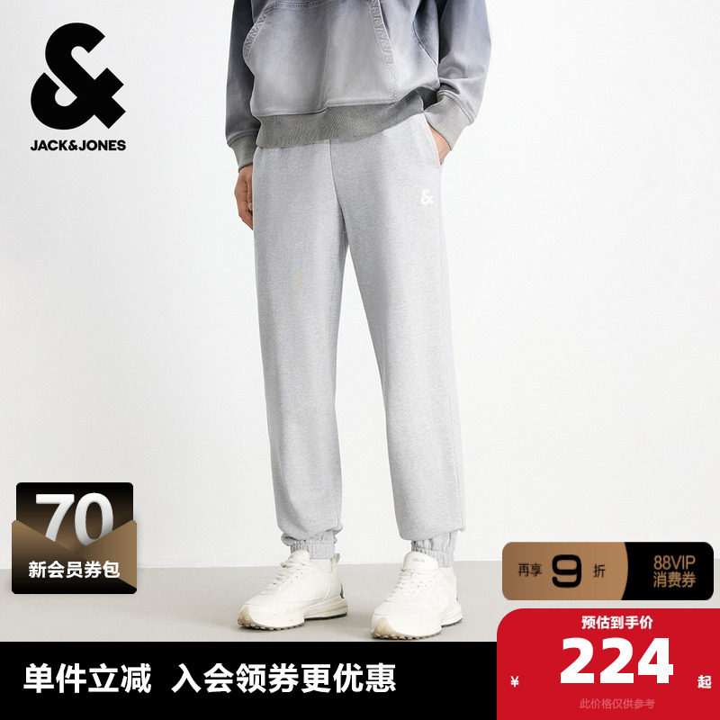 杰克琼斯男装秋季新款抽绳休闲百搭日常纯棉舒适合体收脚口卫裤子,男装,卫裤,淘宝优惠券,粉丝福利购,淘宝优惠卷