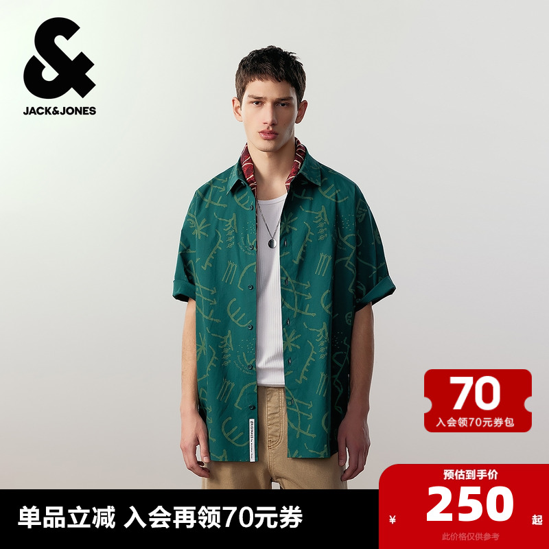 A06ɫ 165/88A/XS ܿ˹װļ¿ӡͼճɷ847.2Ԫ4(211.8Ԫ/)