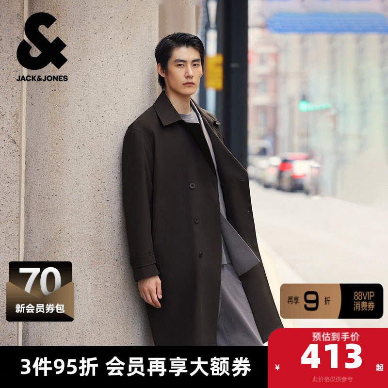 杰克琼斯奥特莱斯夹克男装秋季双排扣门襟可拆卸腰带长款外套上衣,男装,夹克,淘宝优惠券,粉丝福利购,淘宝优惠卷