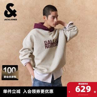 春季 杰克琼斯男装 独行侠队 卫衣上衣撞色连帽廓形 NBA联名款