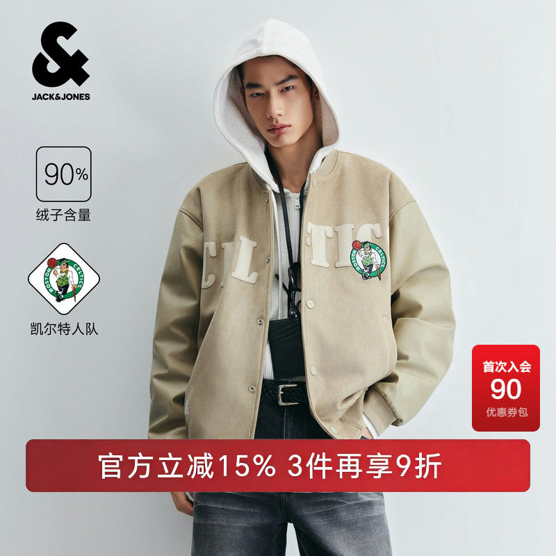 杰克琼斯夹克外套棒球服仿麂皮潮