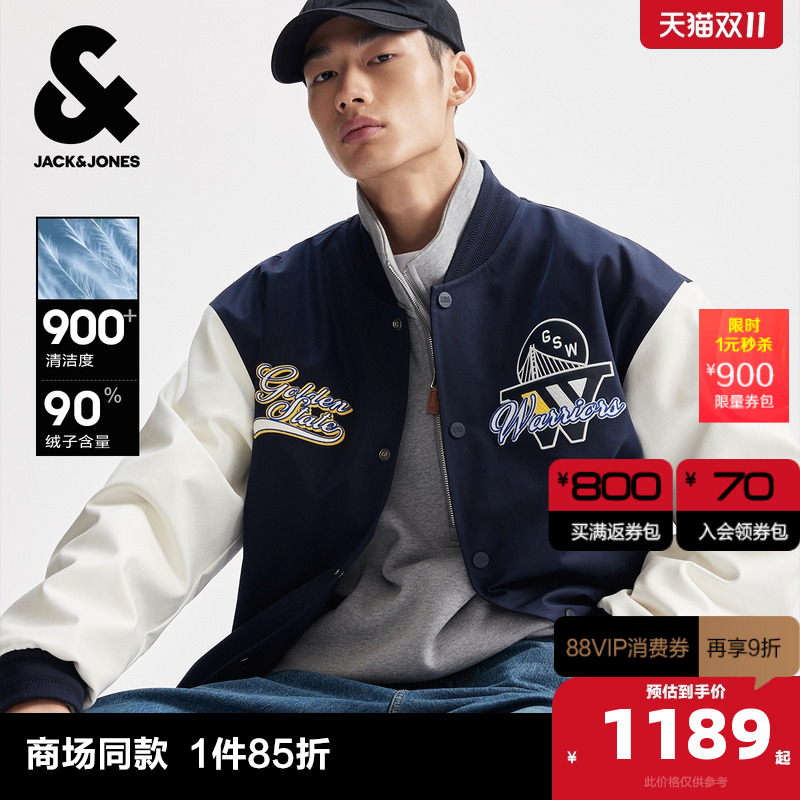 杰克琼斯奥特莱斯NBA联名2025年冬季新款男装羽绒服宽松外套上衣