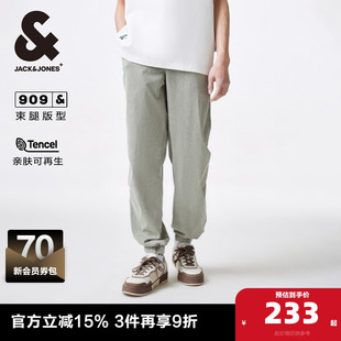 款 男装 膝盖3D剪裁设计时尚 束脚牛仔裤 九分裤 杰克琼斯奥特莱斯夏季