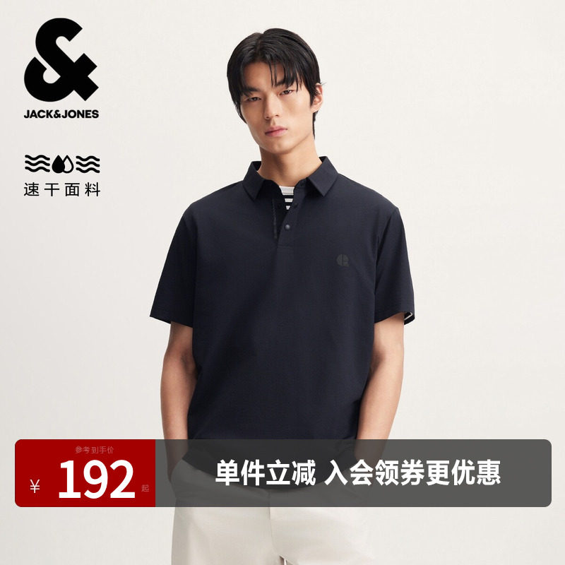 【速干】杰克琼斯男装夏季polo衫上衣胸前立体LOGO装饰简约