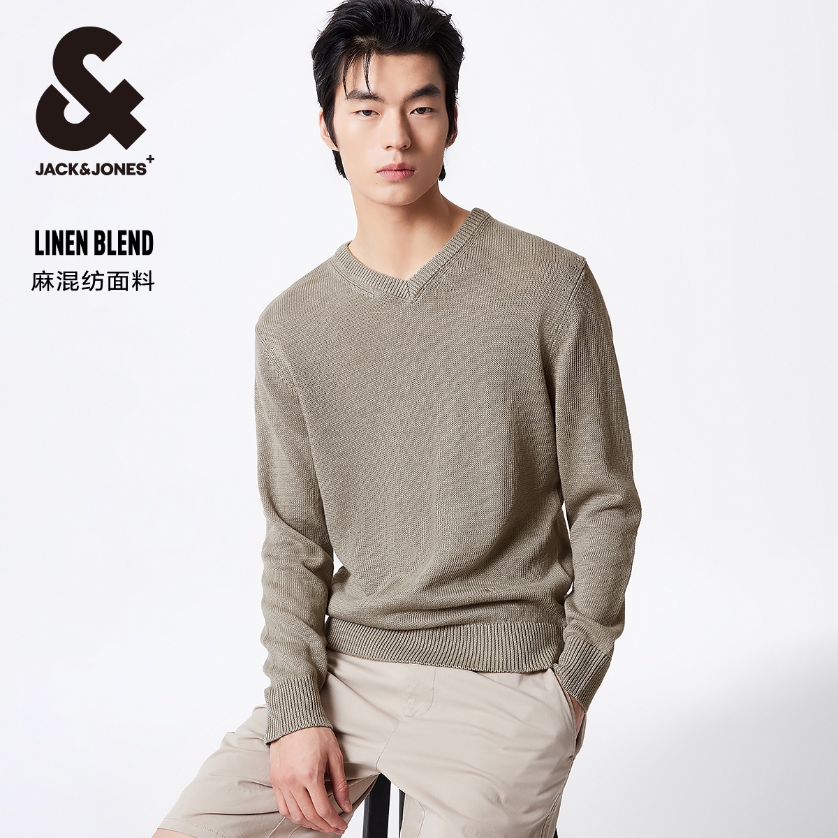 杰克琼斯圆领亚麻针织衫