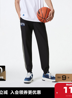 杰克琼斯outlets春季新款NBA联名舒适简约衣服日常潮休闲裤子男装