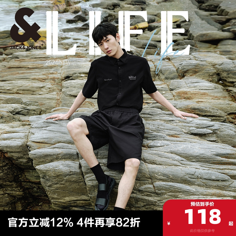 休闲短裤oversize版型杰克琼斯