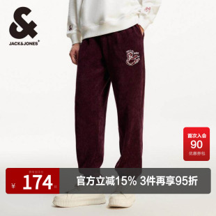 杰克琼斯outlets春季新款本命年束脚休闲卫裤酒红色裤子男裤男装