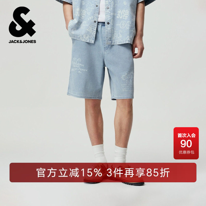 杰克琼斯男装牛仔裤短裤裤子五分裤图案印花松紧抽绳腰百搭潮宽松