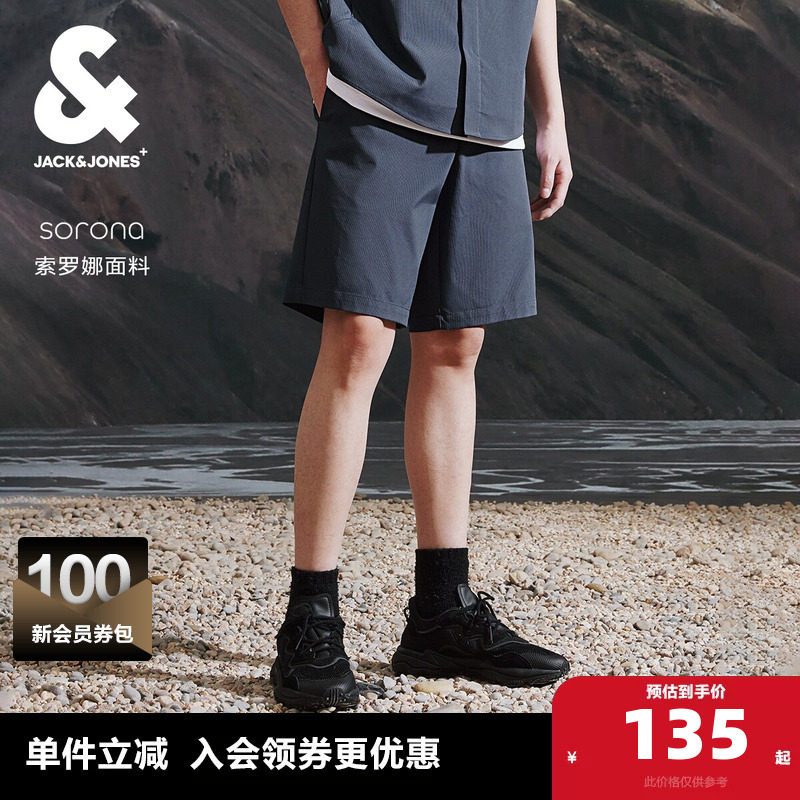 杰克琼斯夏季款男常规索罗娜面料字母胶印休闲裤短裤男裤男装