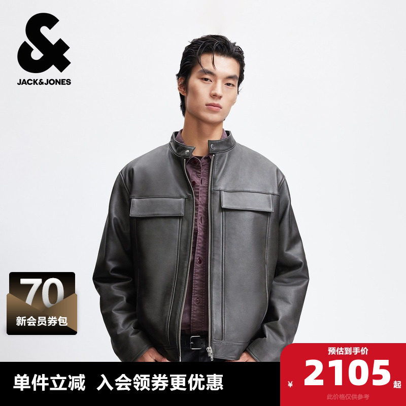 杰克琼斯秋冬季男装皮衣常规立领拉链外套保暖舒适百搭休闲潮流感