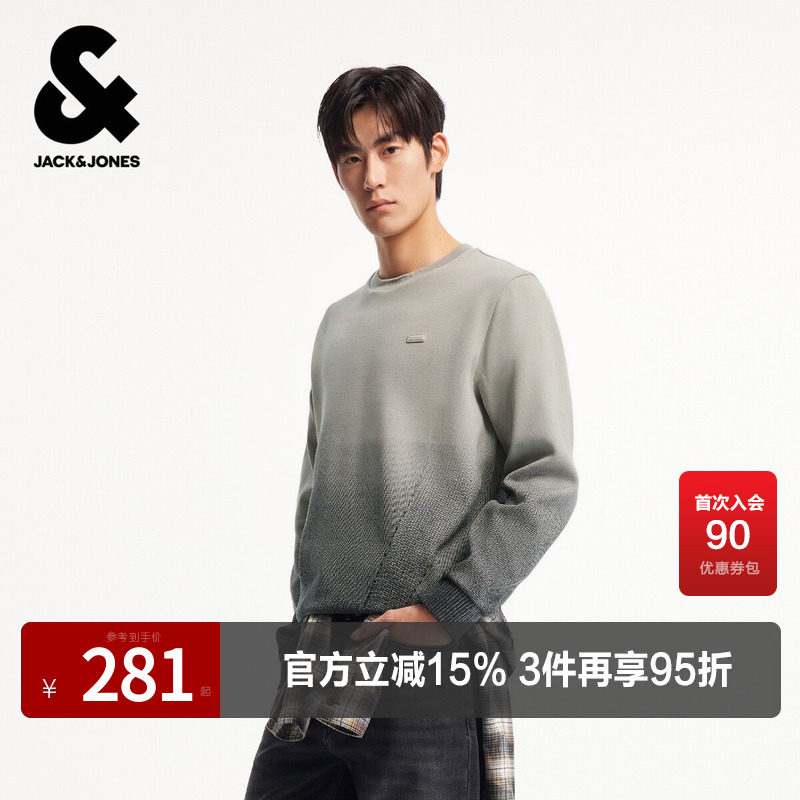 杰克琼斯男装春季毛衣新款直筒罗纹圆领时尚百搭衣身渐变图案上衣