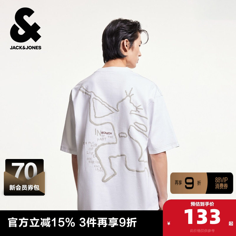杰克琼斯夏季潮流宽松版型胸前字母刺绣男士短袖男款T恤上衣男装