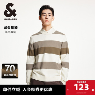 男装 杰克琼斯冬季 潮百搭直筒毛衣字母百搭衣身条纹针织衫 时尚 新款