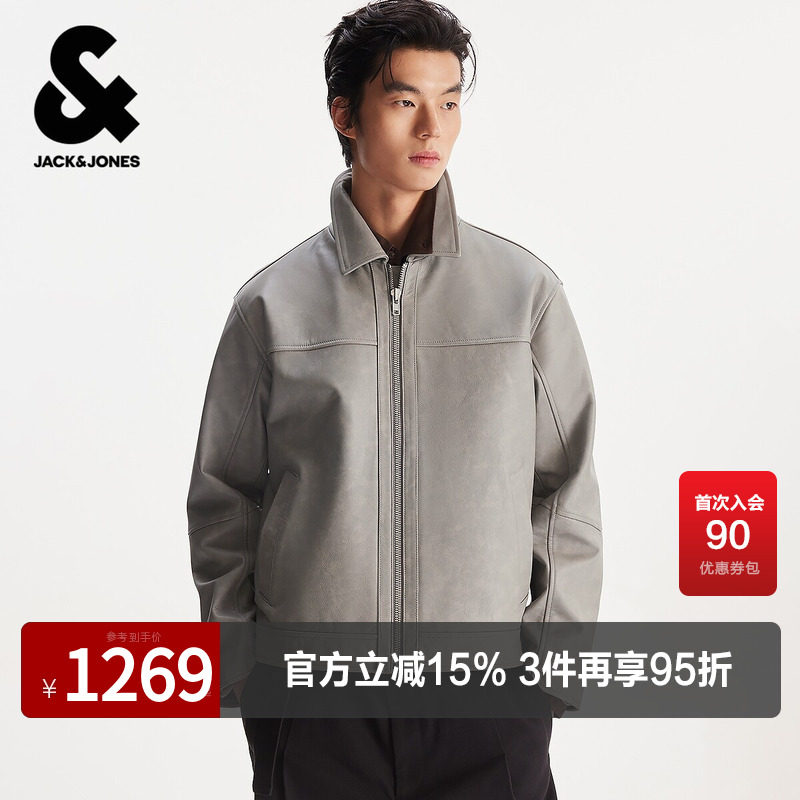 杰克琼斯奥特莱斯男装夹克春季新款皮标纯色翻领真皮外套常规上衣