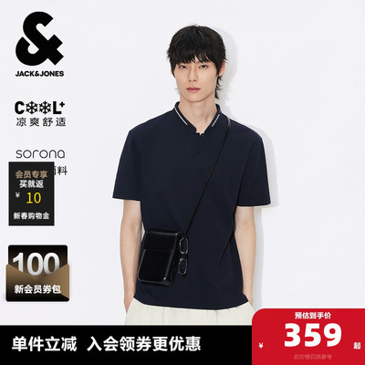 【SORONA】杰克琼斯男装夏季POLO日常通勤风字母亨利领