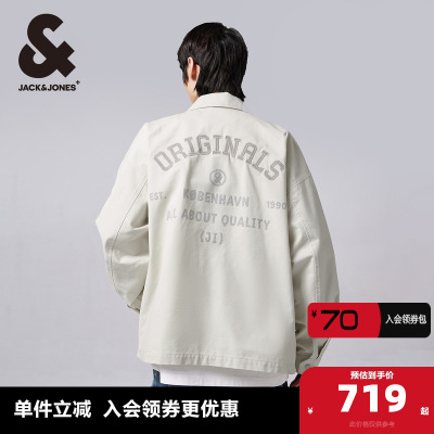 杰克琼斯舒适男士宽松字母刺绣胶印翻领按扣夹克外套衬衫男款男装