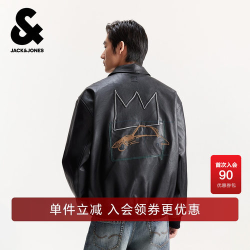 宽松版型，翻领领型，双向拉链门襟