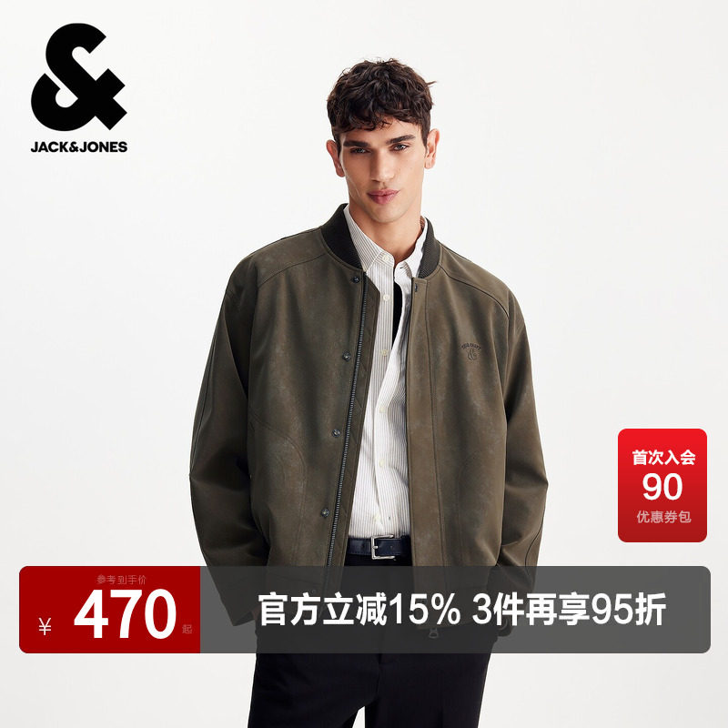 杰克琼斯奥特莱斯2026年春季新款男装夹克宽松棒球领外套潮上衣