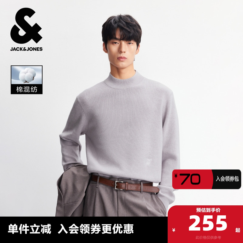 常规版罗纹圆领袖口与底摆 字母刺绣装饰