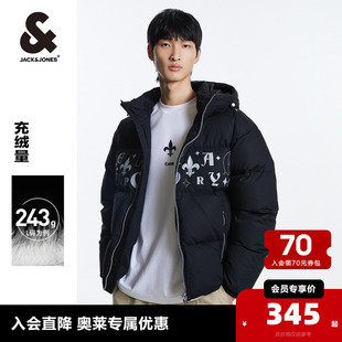 衣服连帽羽绒服男秋冬季 杰克琼斯奥特莱斯男装 个性 时尚 羽绒服短款